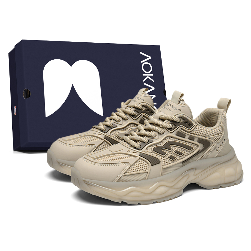 

AOKANG Кроссовки Awakening Series Chunky мужские низкие черные бежево-песочные, цвет Sand[Standard Sports Shoe Size]