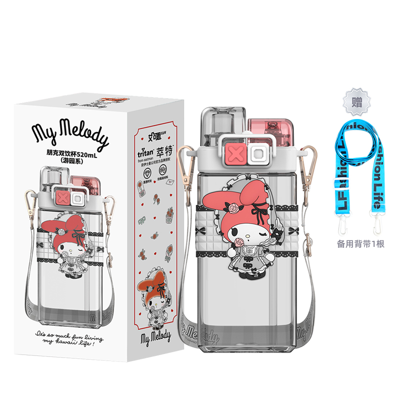 Hello Kitty Ugly Fish Hantong соломенные стаканы 520 мл Sanrio, Pacha Dog Water Cup + 1 Random Pendant — фото 3