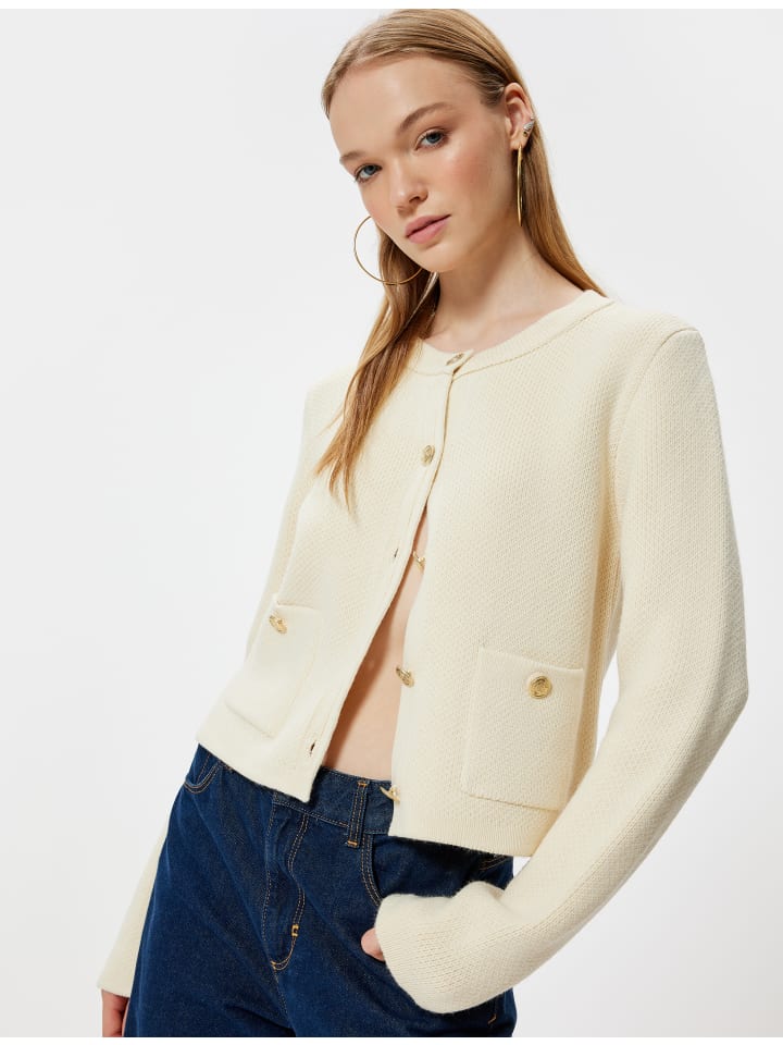 

Кардиган KOTON Cardigan, цвет Ekru