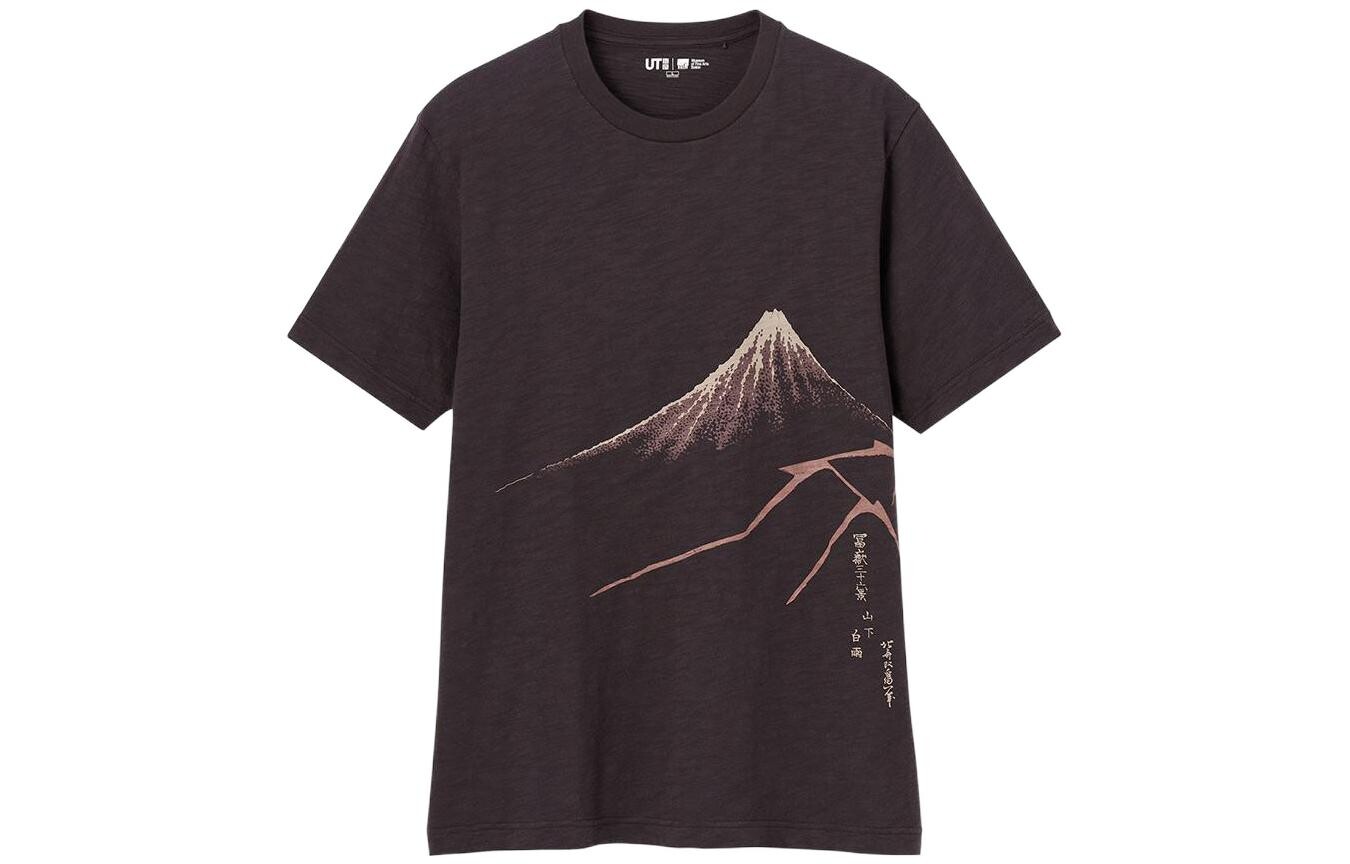 

Футболка унисекс Dark Mushroom с Outerspace и NB бордового цвета Uniqlo, цвет Dark Mushroom with Outerspace and NB Burgundy