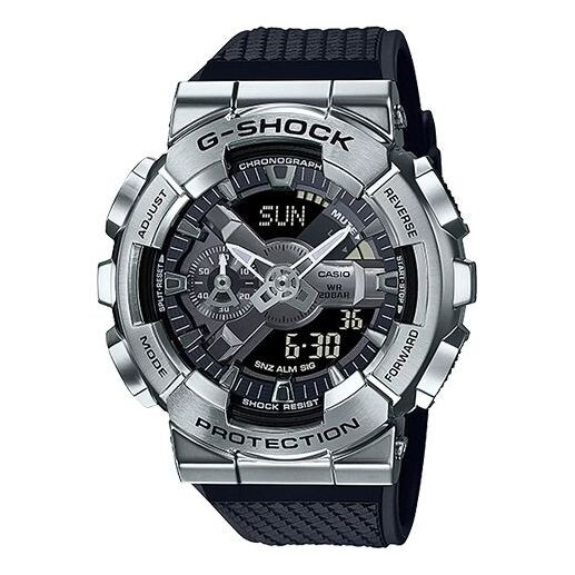 

Часы CASIO G-Shock Analog-Digital 'Black Silver', цвет silver