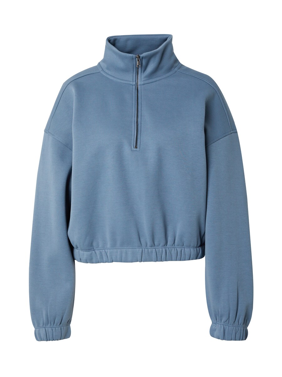 

Свитер MSCH COPENHAGEN Sweatshirt Ethella, цвет opal