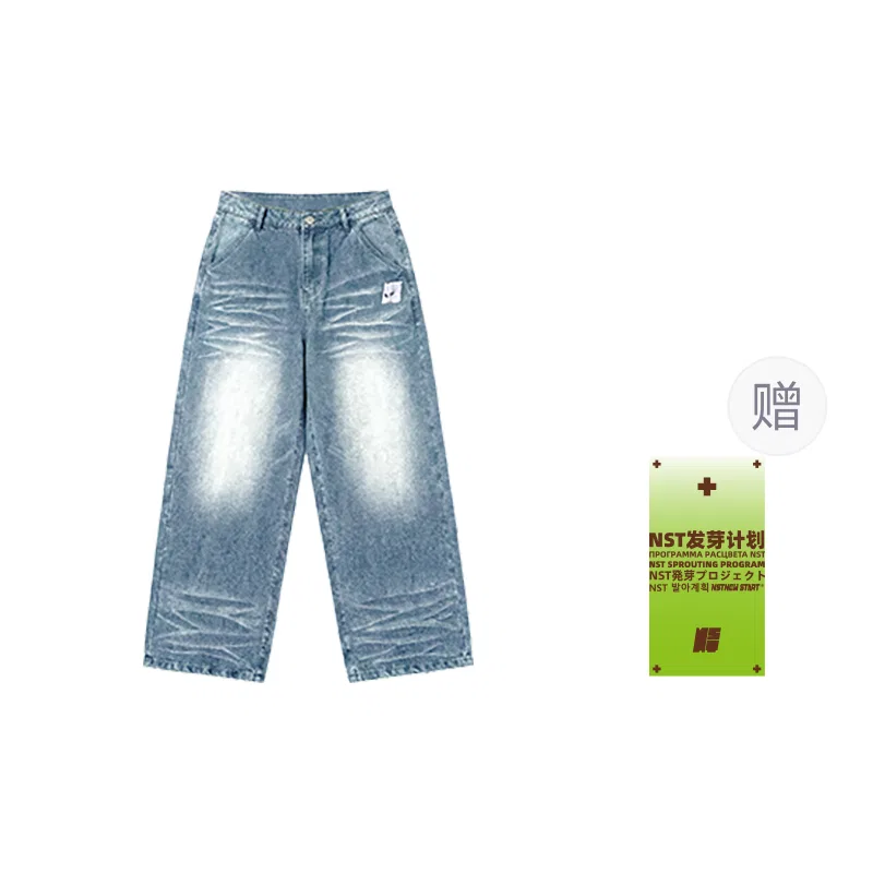 Детские джинсы прямого кроя Washed Blue NSTNEW START, Washed Blue
