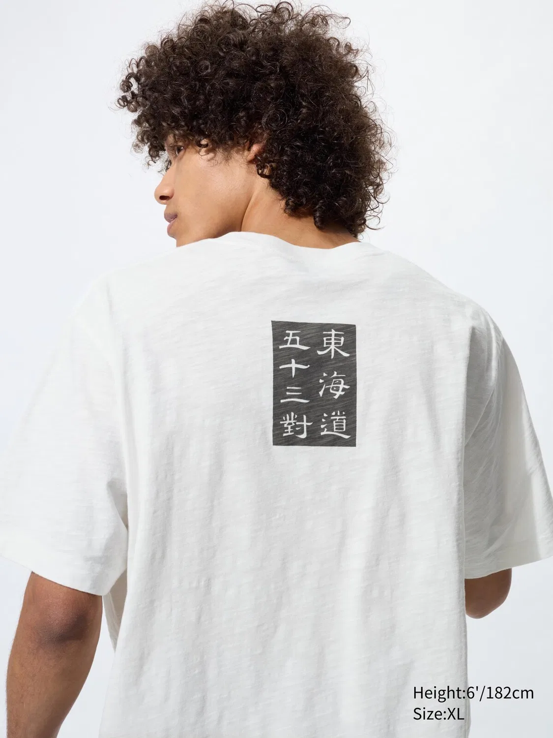 Футболка с коротким рукавом Uniqlo, с графическим принтом в стиле укие-э, кремовая — фото 2