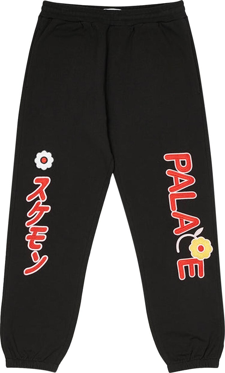 

Джоггеры Palace Cute Jogger 'Black', черный