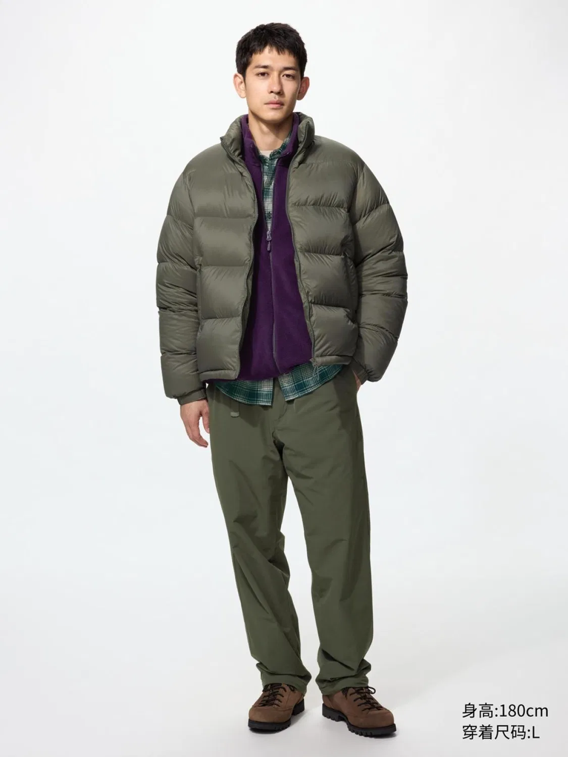Брюки утепленные Uniqlo, темно-зеленый