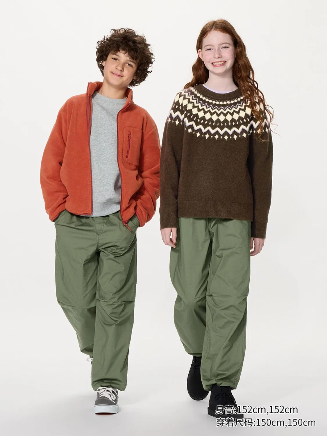 Детские утепленные брюки с начесом Uniqlo, оливковый