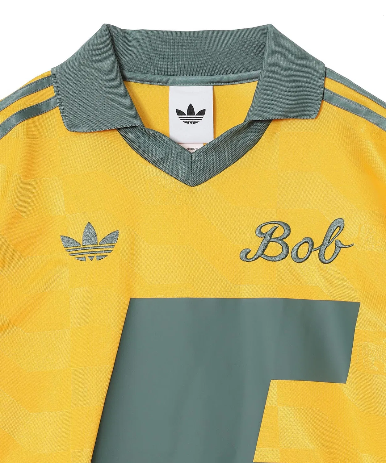 Мужская футболка-джерси с принтом Bob Marley ORIGINALS Adidas, Yellow — фото 4