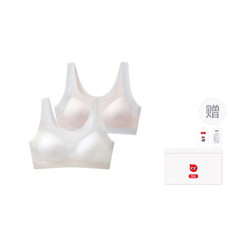Детский спортивный топ без рукавов для девочек Red bean, Light Apricot Ivory
