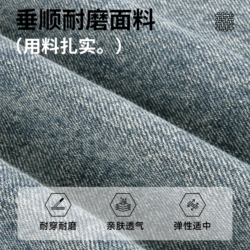 Детские джинсы прямого кроя с заниженной талией MINISO, Vintage Washed Black — фото 4