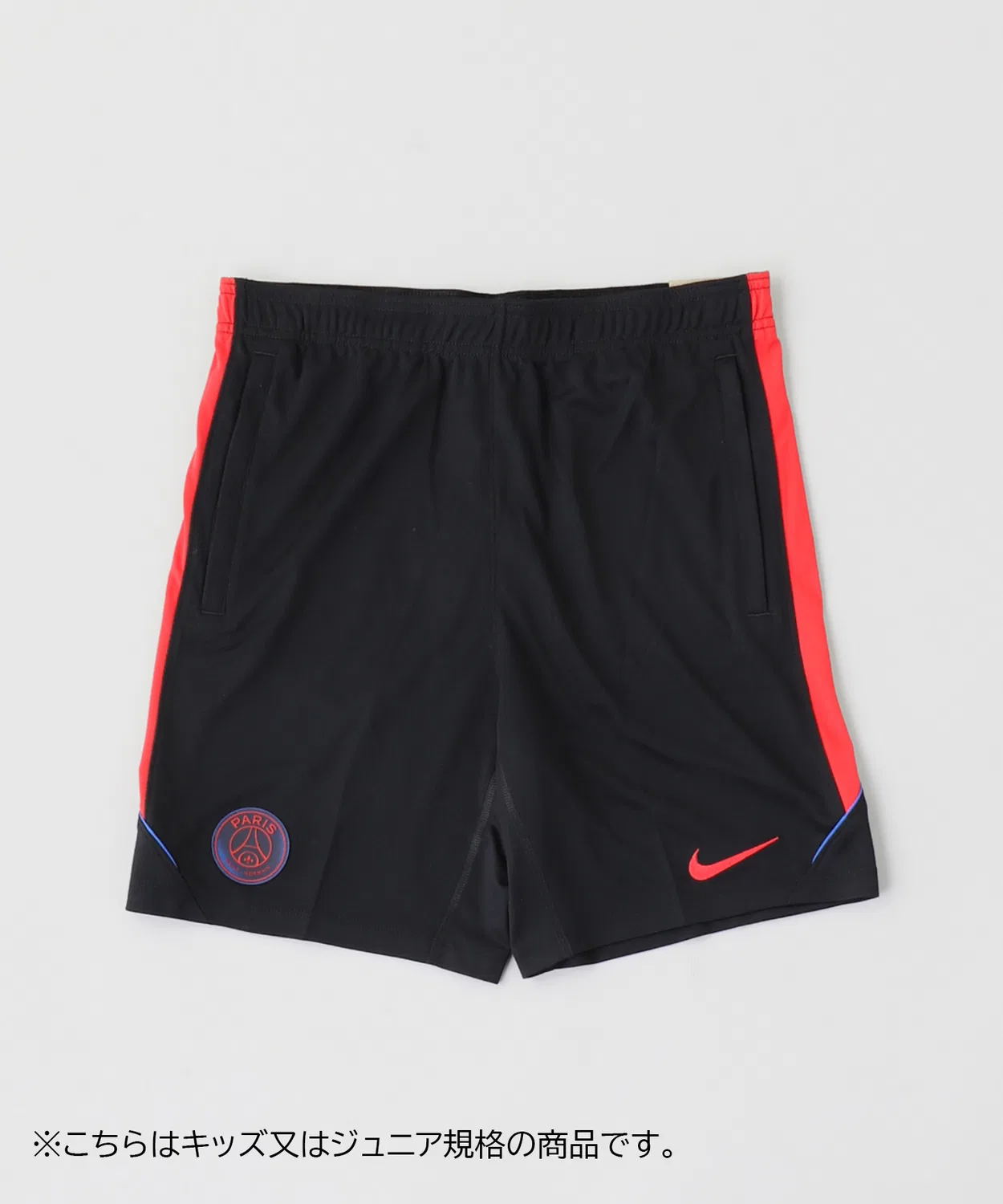 Детские шорты с принтом PSG Y NK DF STRK SHORT KZ NIKE, Black