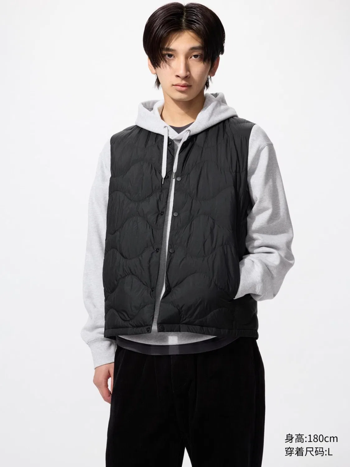 Жилет утепленный стеганый Uniqlo, черный
