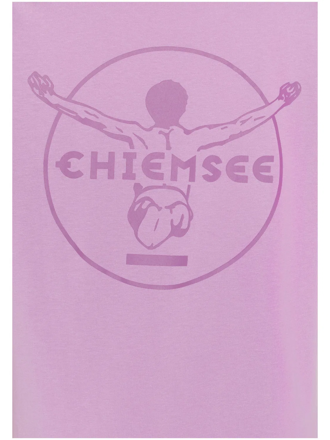 Футболка Chiemsee фиолетового цвета — фото 3