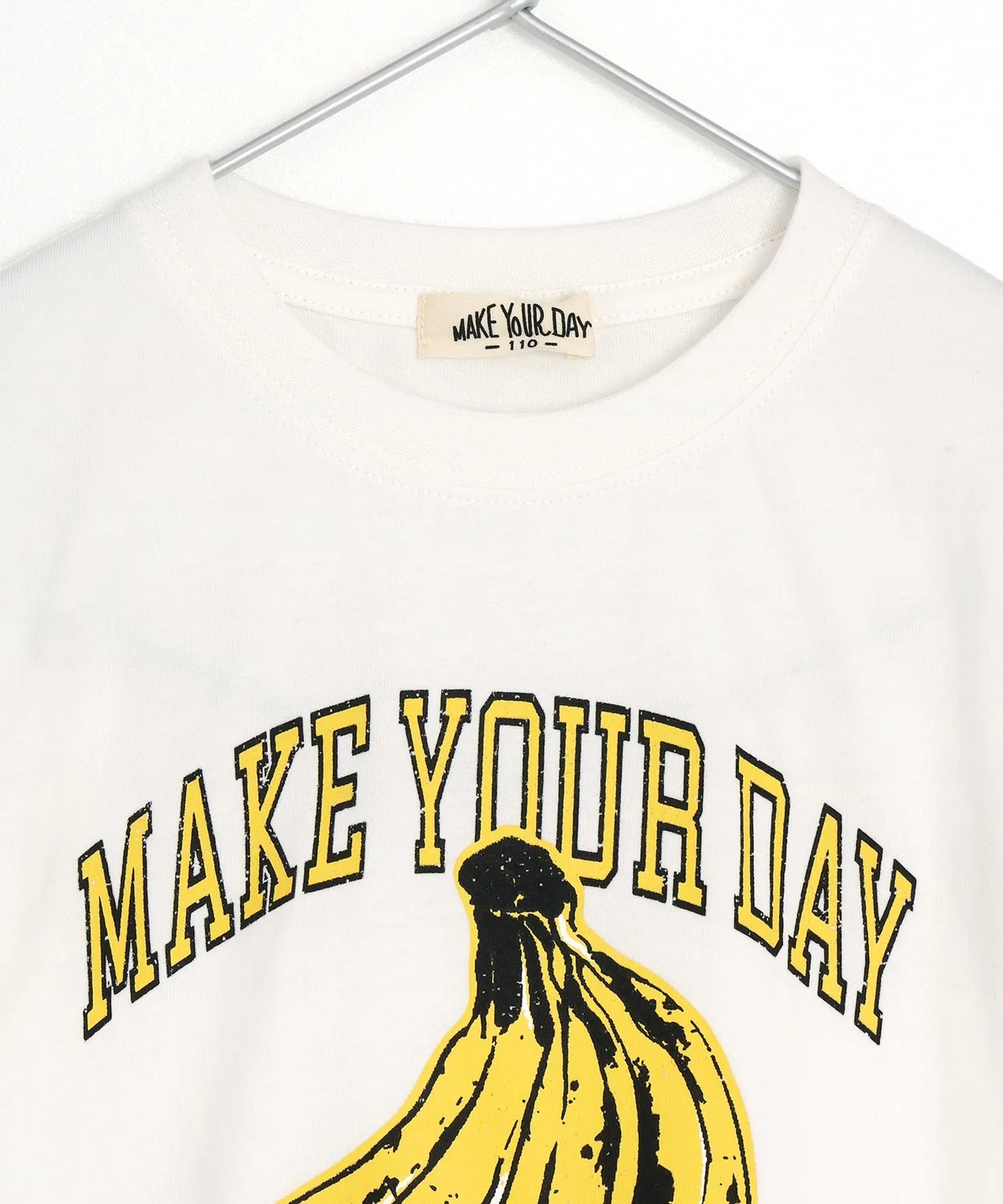 Детская футболка с принтом Banana Strawberry Logo MAKE YOUR DAY, Off White — фото 4