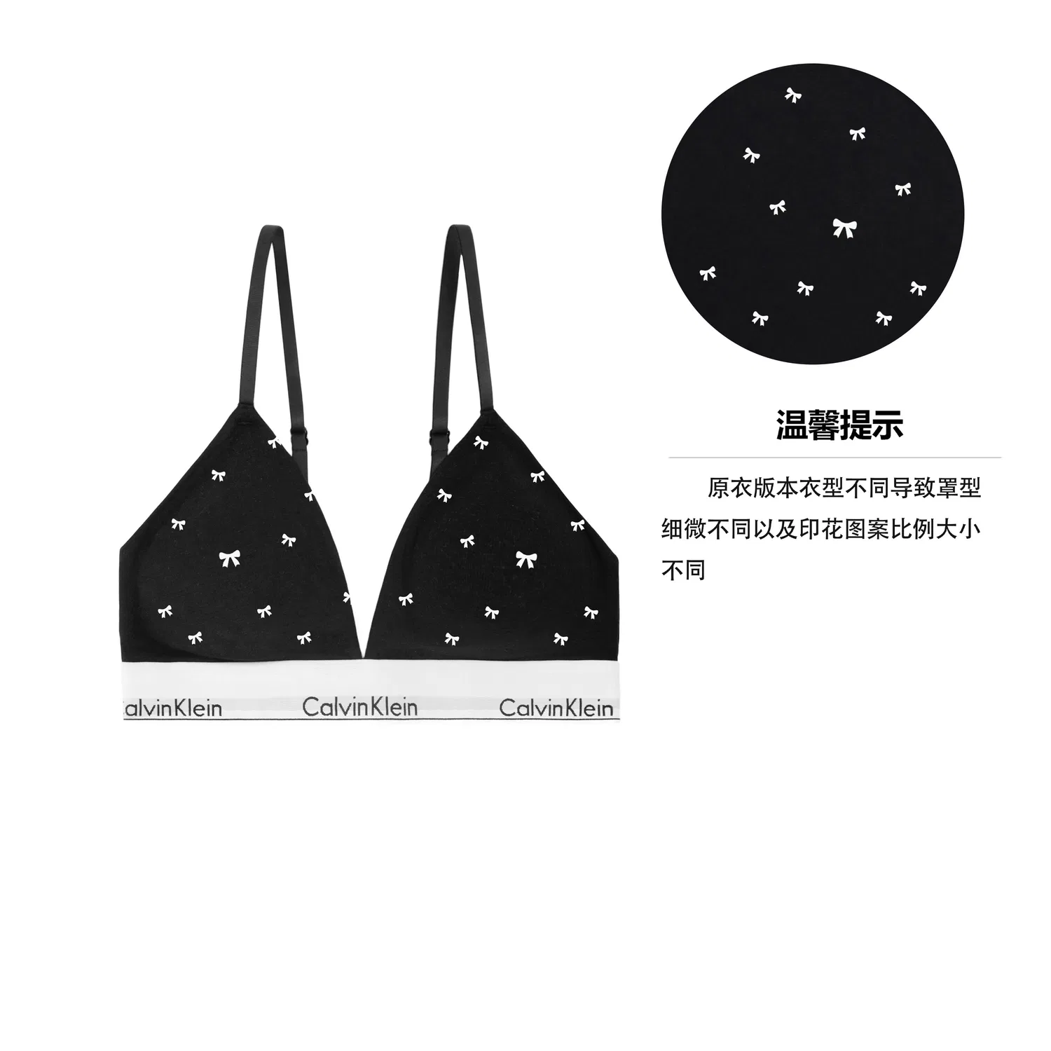 Женский бюстгальтер без косточек с мягкой поддержкой Calvin Klein, Black — фото 3