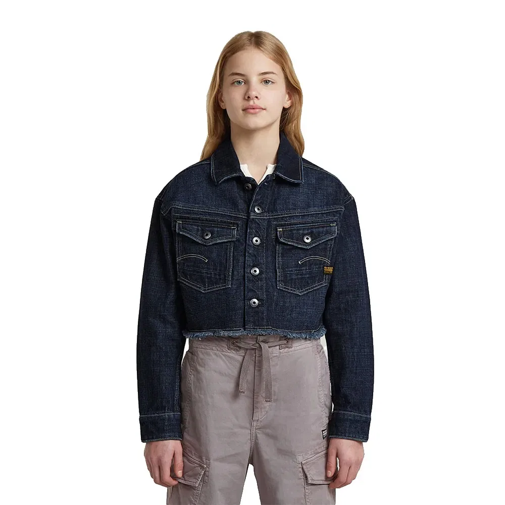 Джинсовая куртка укороченная G-Star, синий