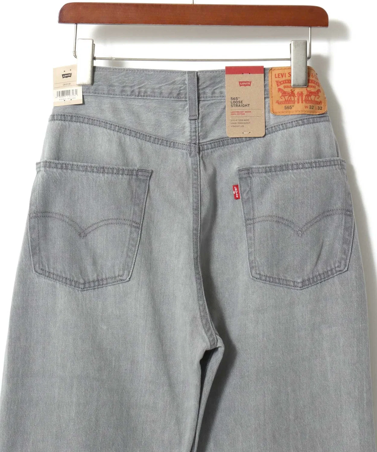 Мужские джинсы свободного кроя 565 Loose Straight Lightweight Levi's, Light Black