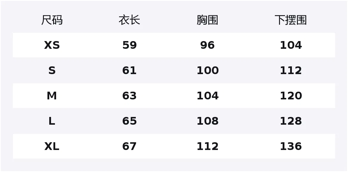 Детская футболка с круглым вырезом GOOD BAI, Baby Blue/Gray — фото 2