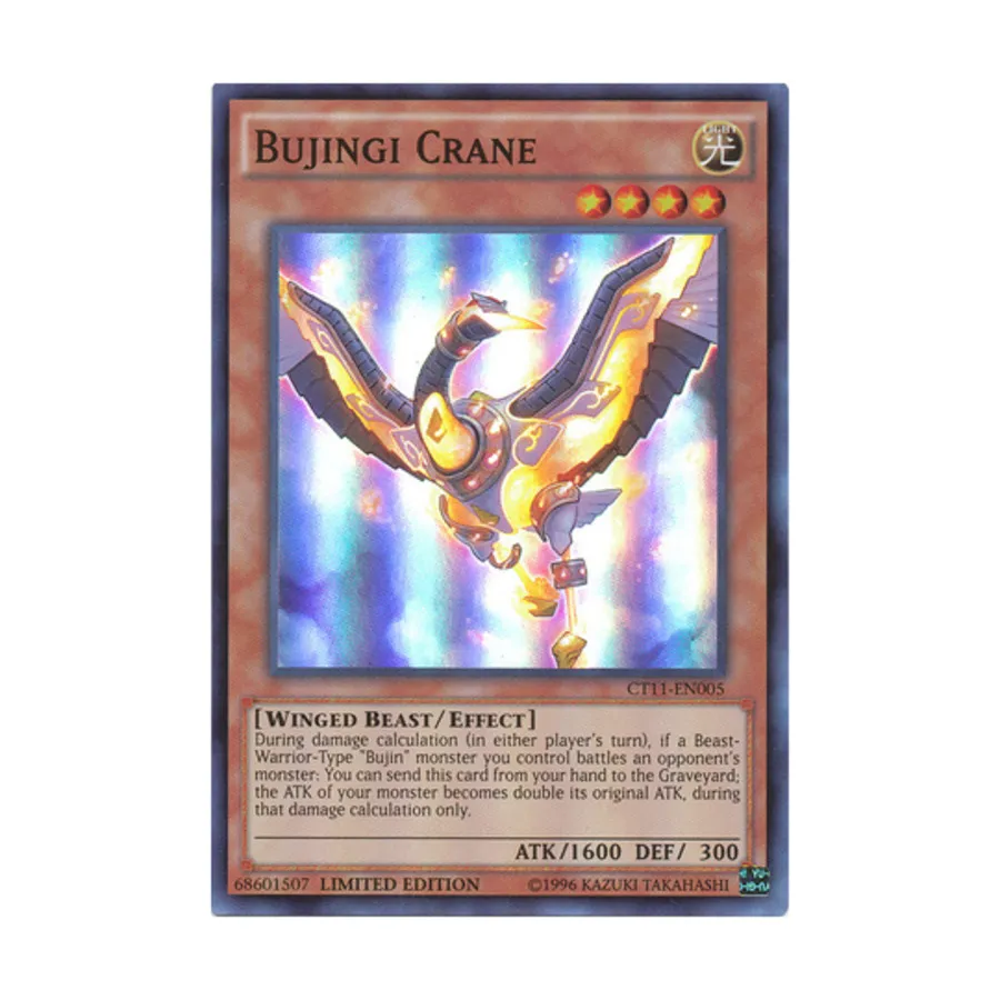 

CCG Буджинги Журавль (Редкий), Yu-Gi-Oh - Mega-Tins 2014 - Singles