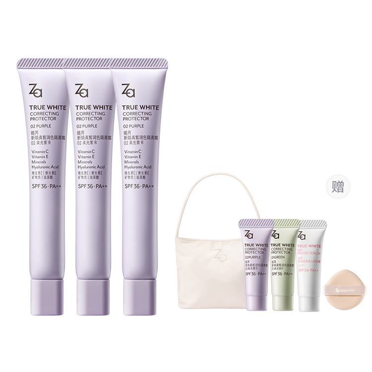 

JIRUI New Radiance True Matte праймер-крем натуральный не маскирующий увлажняющий выравнивающий тон кожи Za