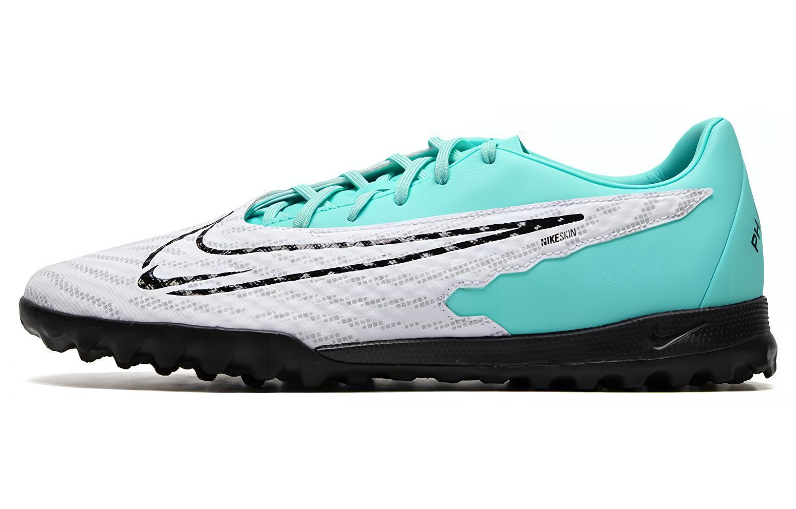 

Nike Фантом Gx Академия TF 'Гипер бирюзовый фуксия' — Голубой белый, цвет Cyan White