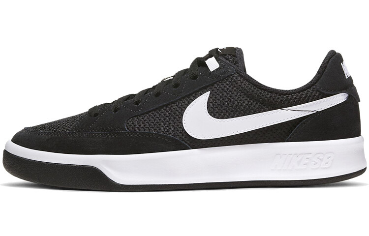 

Обувь для скейтбординга Nike SB Adversary унисекс, Серый, Обувь для скейтбординга Nike SB Adversary унисекс