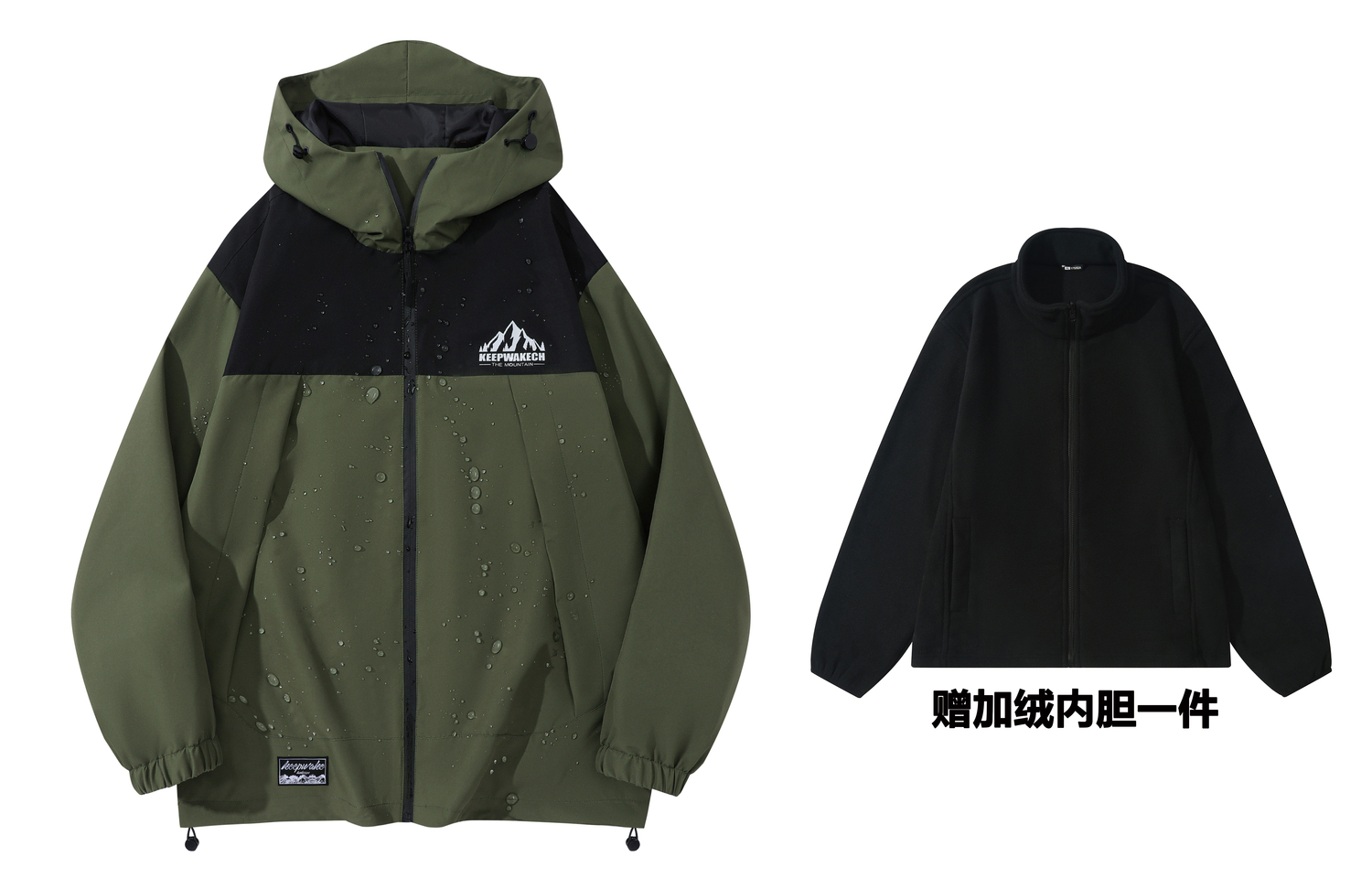 

KW Куртка Unisex, Army Green-Black (Comes with Fleece-Lined Liner)