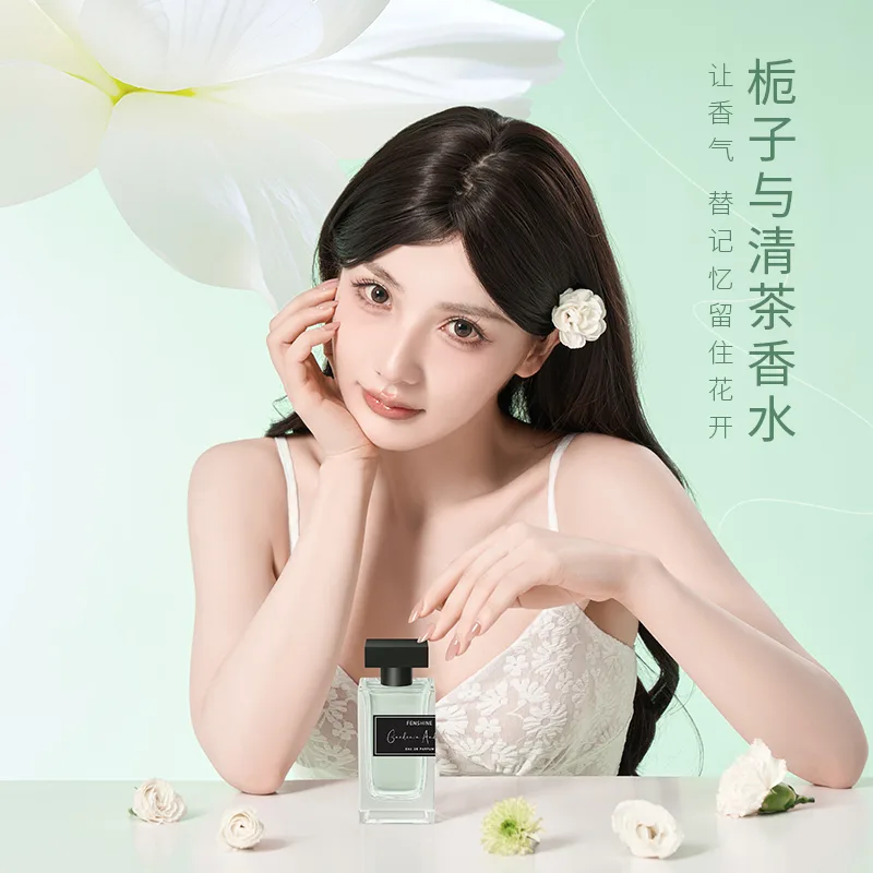 FENSHINE Женский парфюм Gardenia And Green Tea с цветочно-фруктовым аккордом, Gardenia and clear tea 100ml + Yuzu osmanthus balm 9g — фото 3