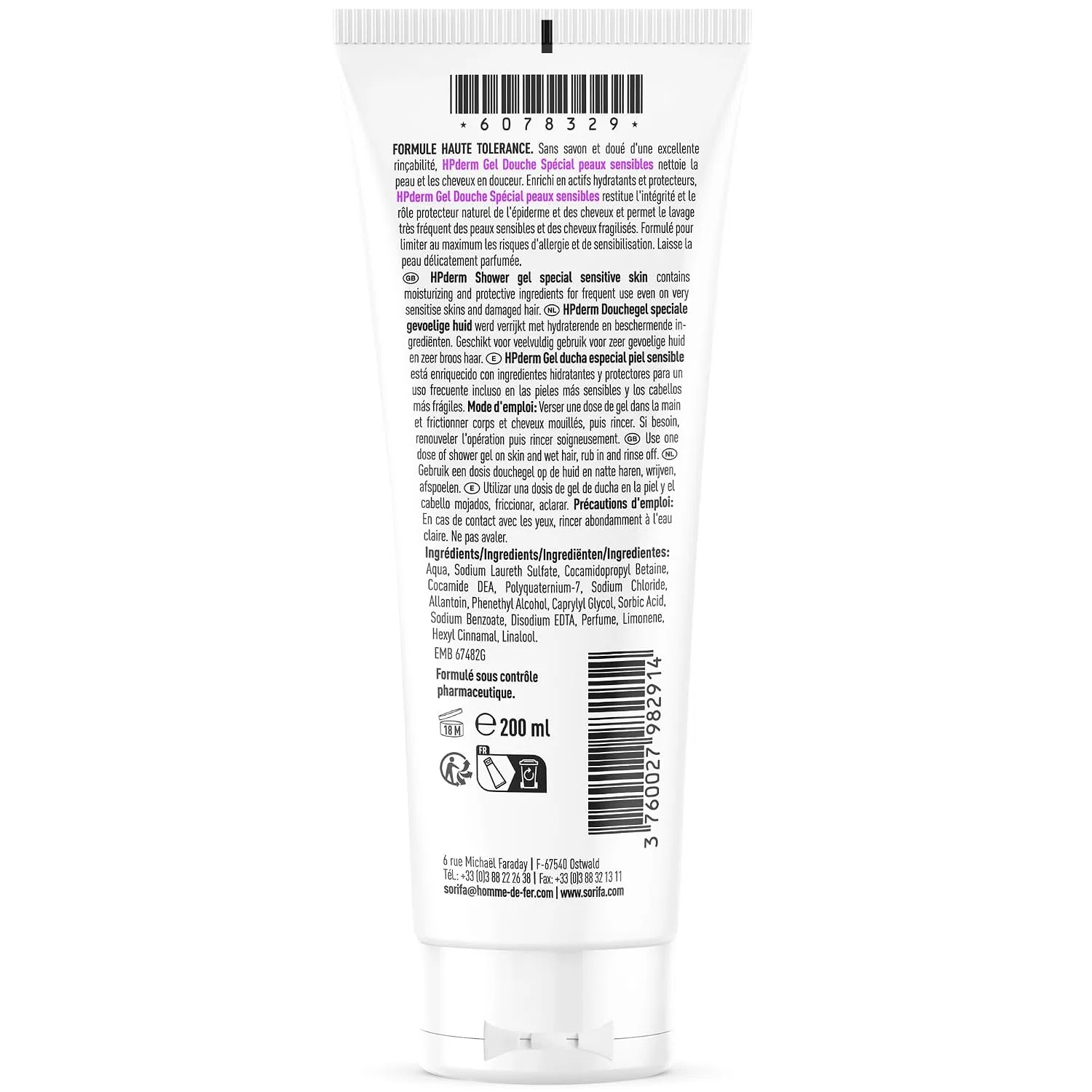 Гель для душа 2-в-1 для тела и волос HPderm High Colour Power, SORIFA, набор 30 шт. по 200 мл, Fresh — фото 3