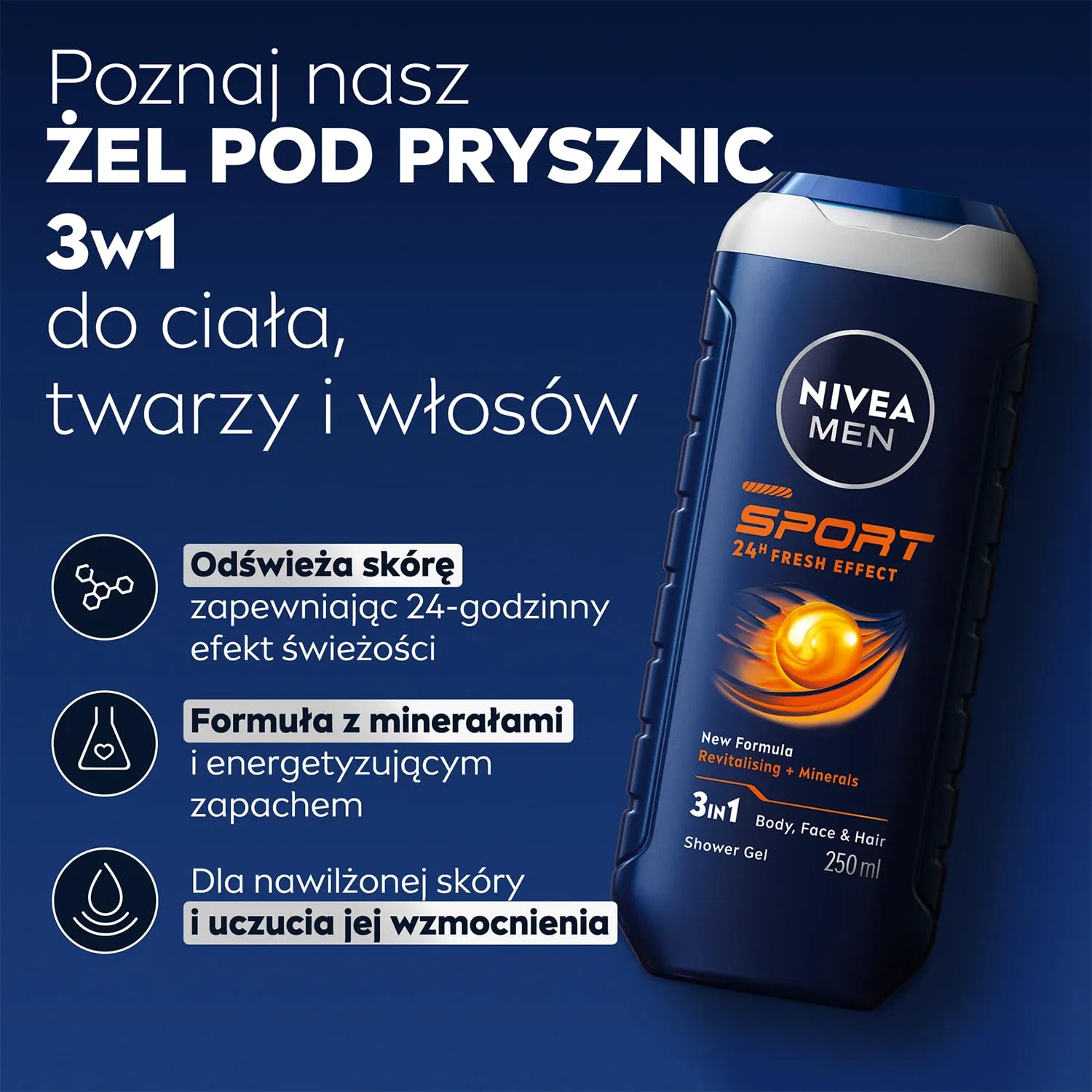 Гель для душа NIVEA Sport, 250 мл, Navy Pers