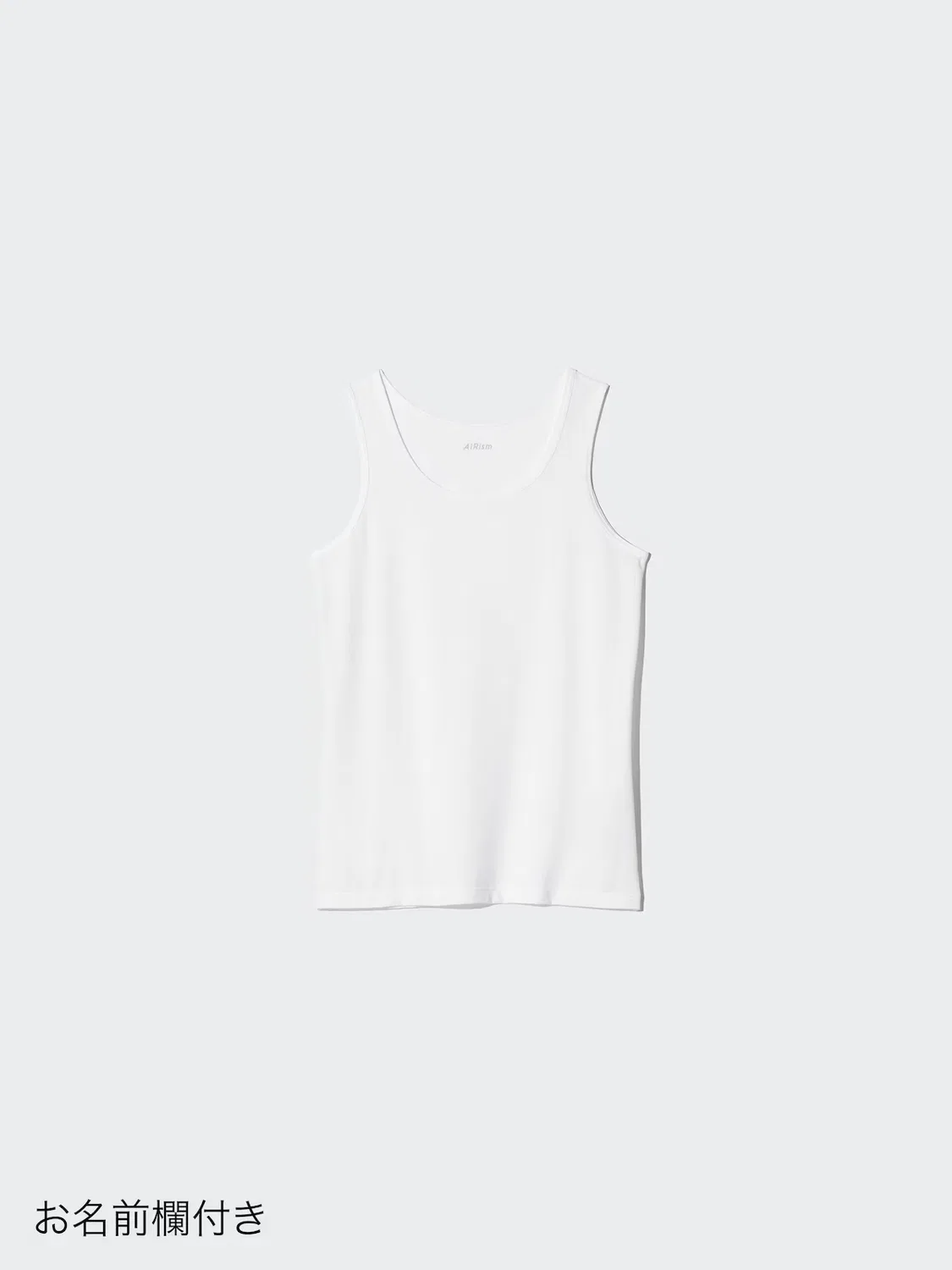 Майка Uniqlo airism micro mesh, технология airism и материал micro mesh, белый