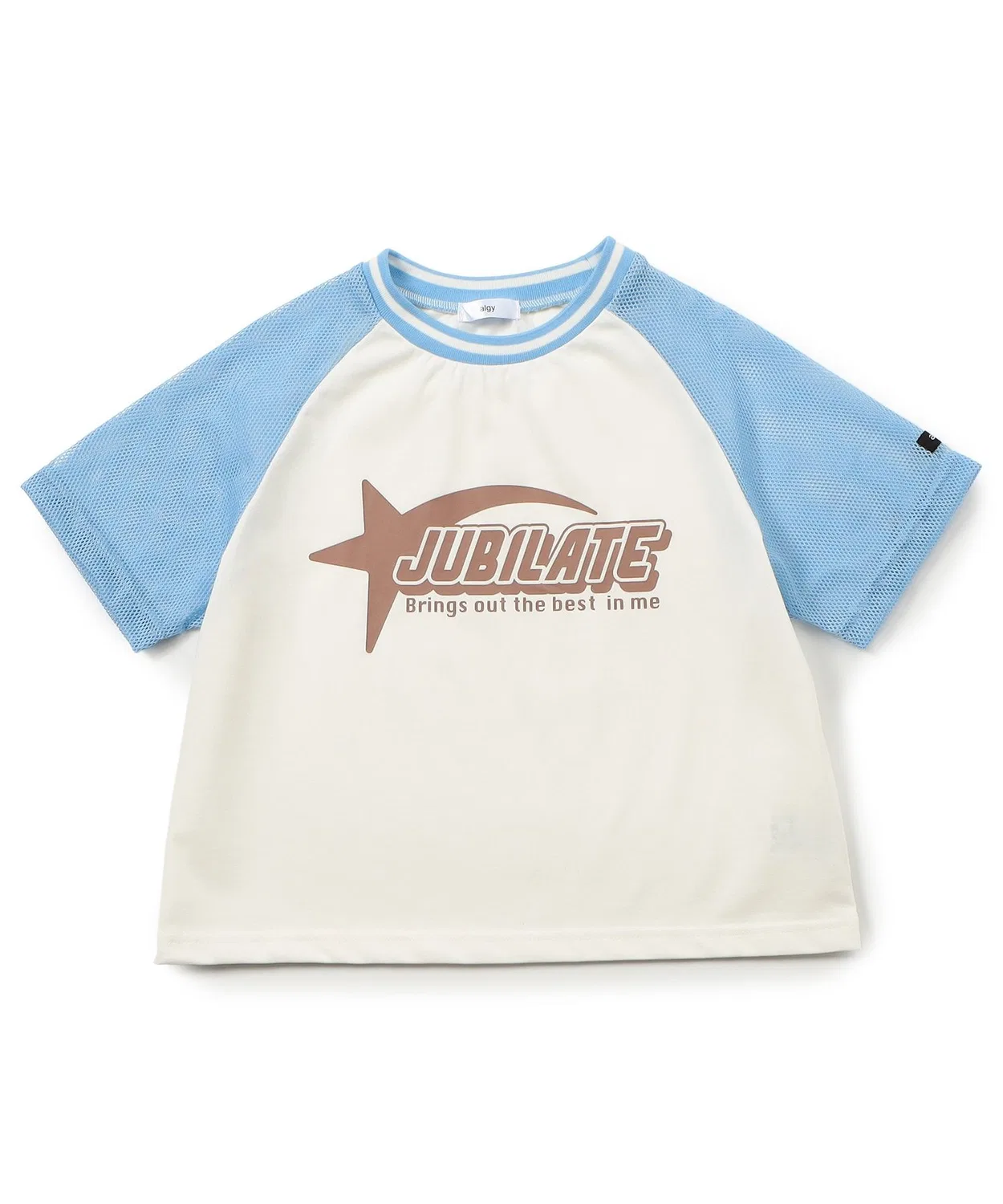 Детская футболка с коротким рукавом с принтом Mesh Dock Half Sleeve T-Shirt algy, Sax Blue