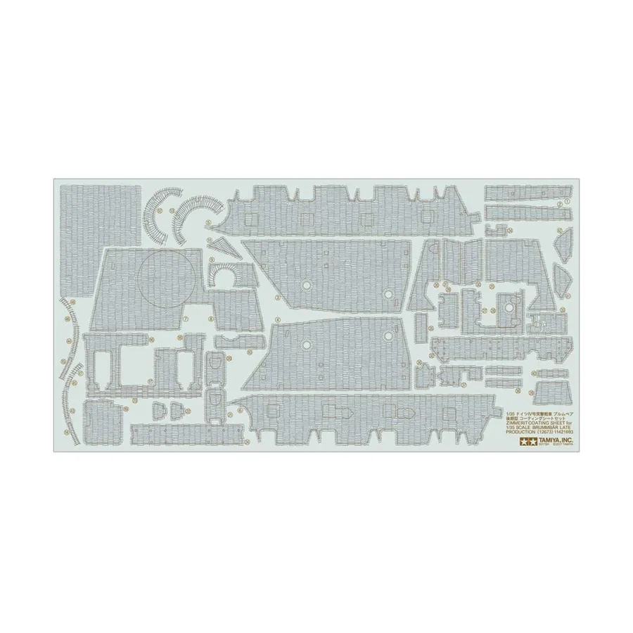

Циммеритовое покрытие, Model Accessories - 1/35 Scale