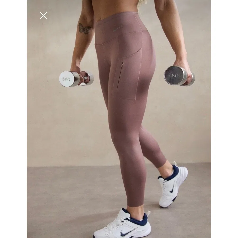 Тайтсы для бега Dri-Fit Go Firm-Support High-Waisted 7/8 Running Nike, Коричневый