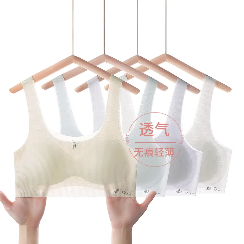 Детское бюстье для девочек со стилем Academic Style Red bean, Цвет White+Skin — фото 4