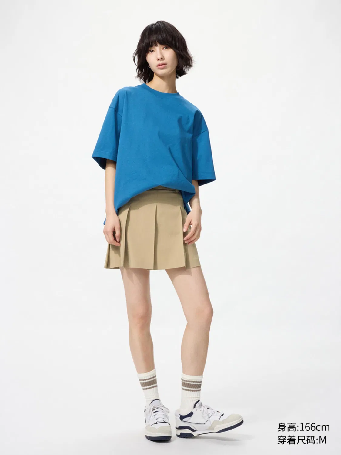 Юбка-брюки со складками Uniqlo, бежевый — фото 2