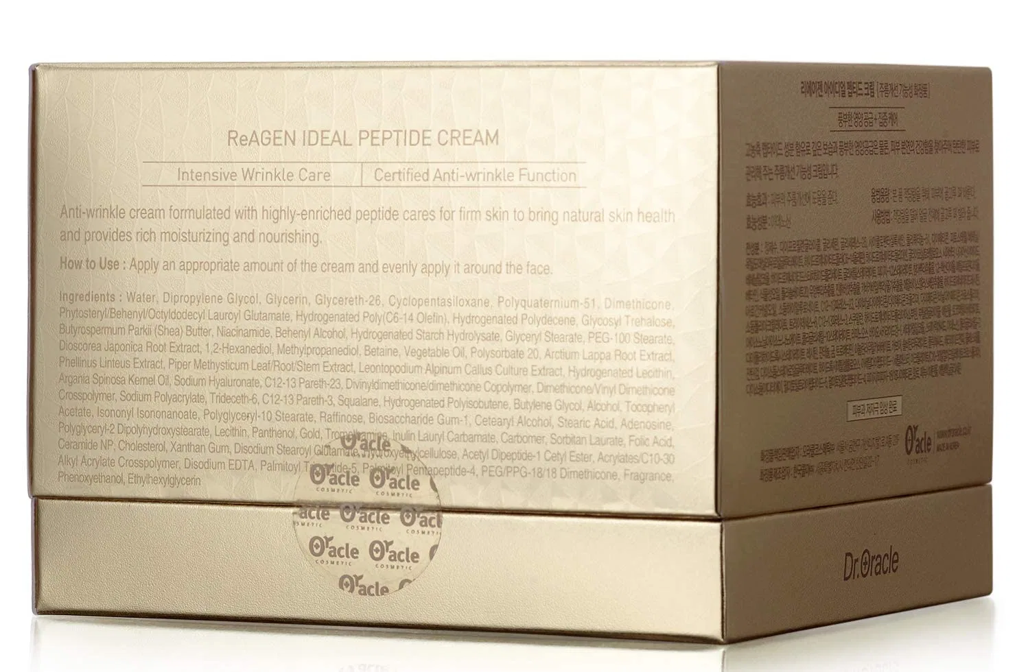Крем Anti-Wrinkle Gold Anti-Ageing DR.ORACLE, 50 мл — фото 3
