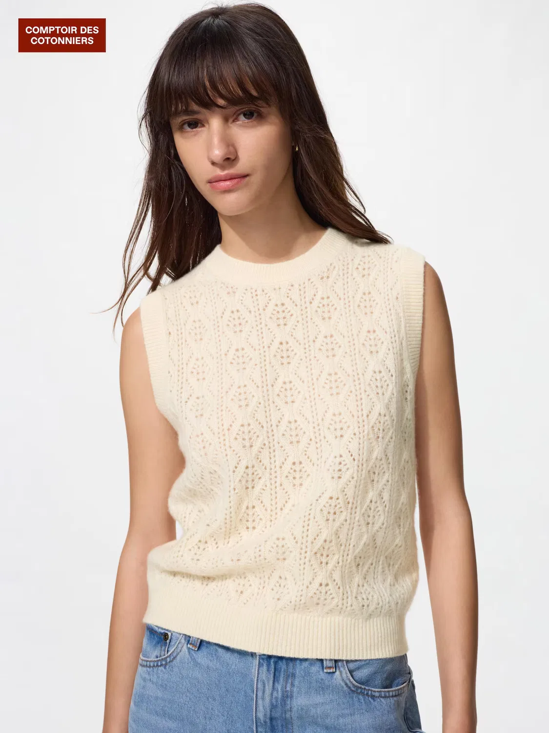 Жилет Uniqlo, кашемировый, с ажурной отделкой, натуральный