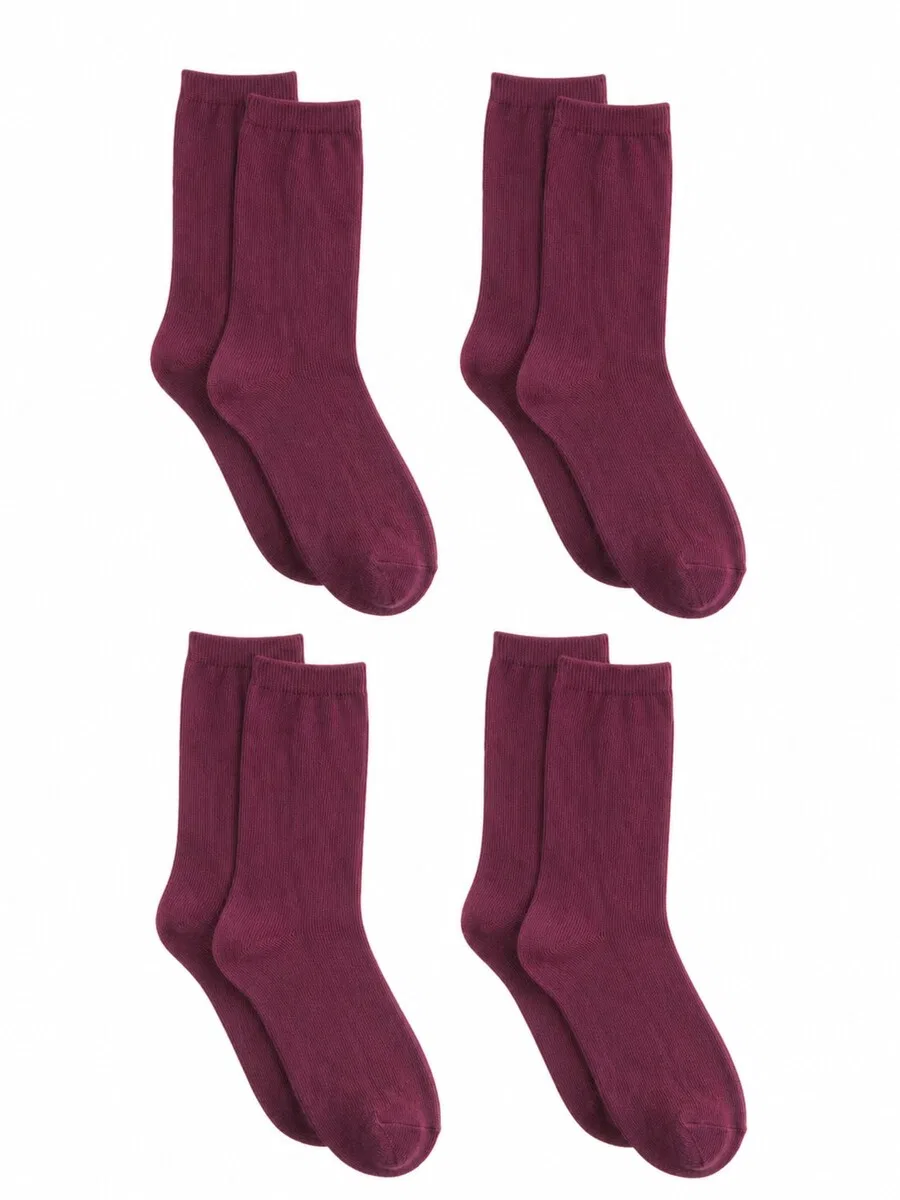Носки Albero Natur 'Bio-Baumwoll-Kindersocken-4er Pack' в Бордо