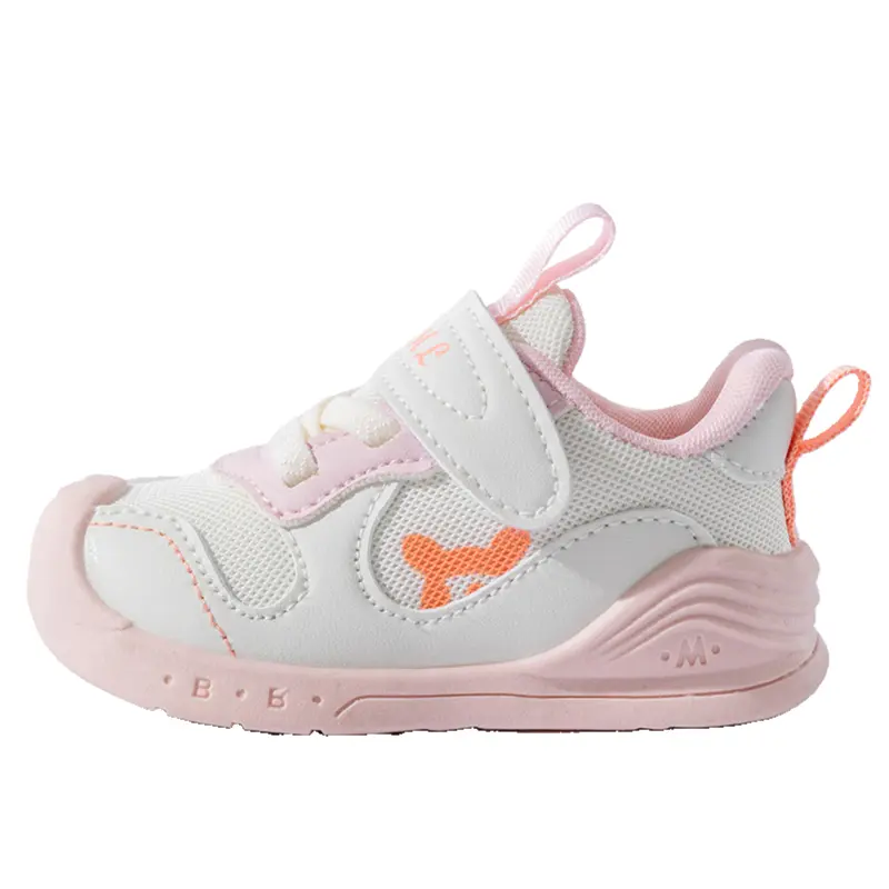 

Износостойкие, нескользящие и дышащие низкие туфли для малышей Bradmiller, розовый