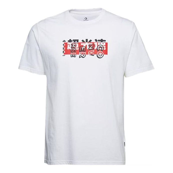

Футболка men's printing round neck short sleeve white Converse, белый