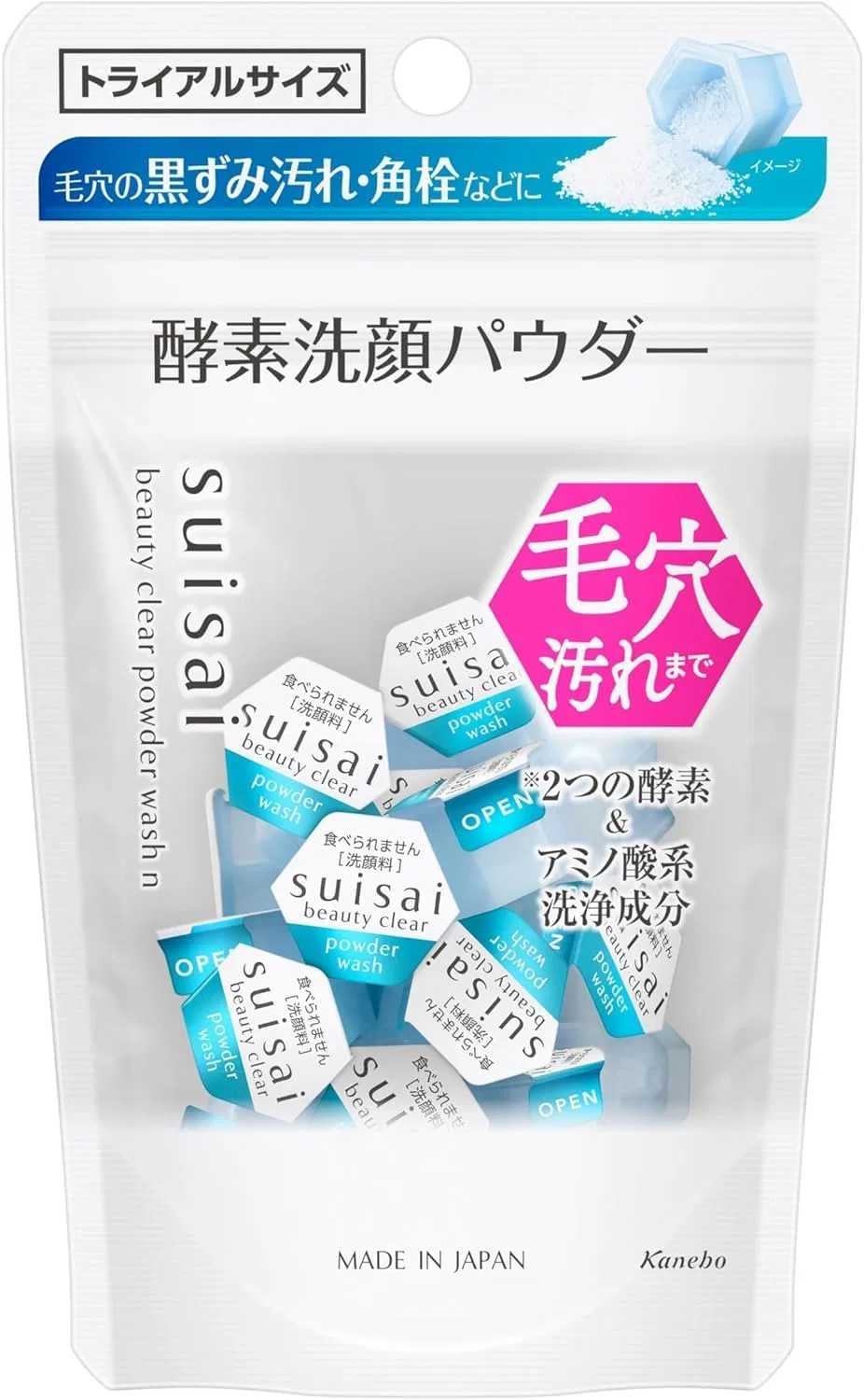 Пудра для умывания Beauty Clear Powder Wash N 0.4 г x 15 шт.