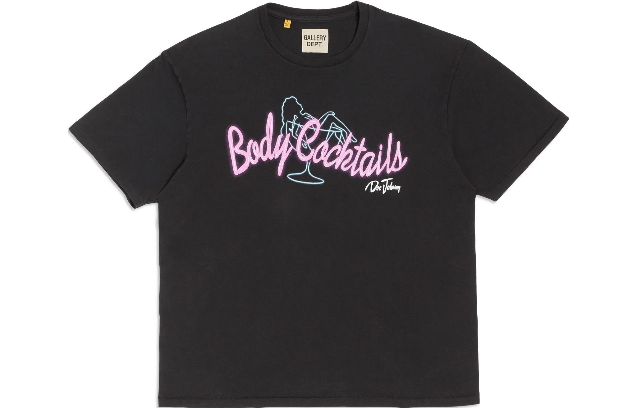 

Футболка Body Cocktails Gallery Dept., черный