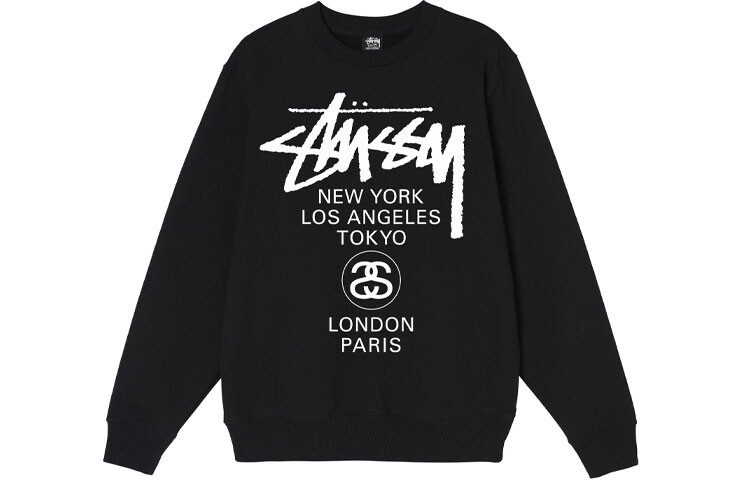 

Мужская толстовка World Cruise Series Stussy, хаки