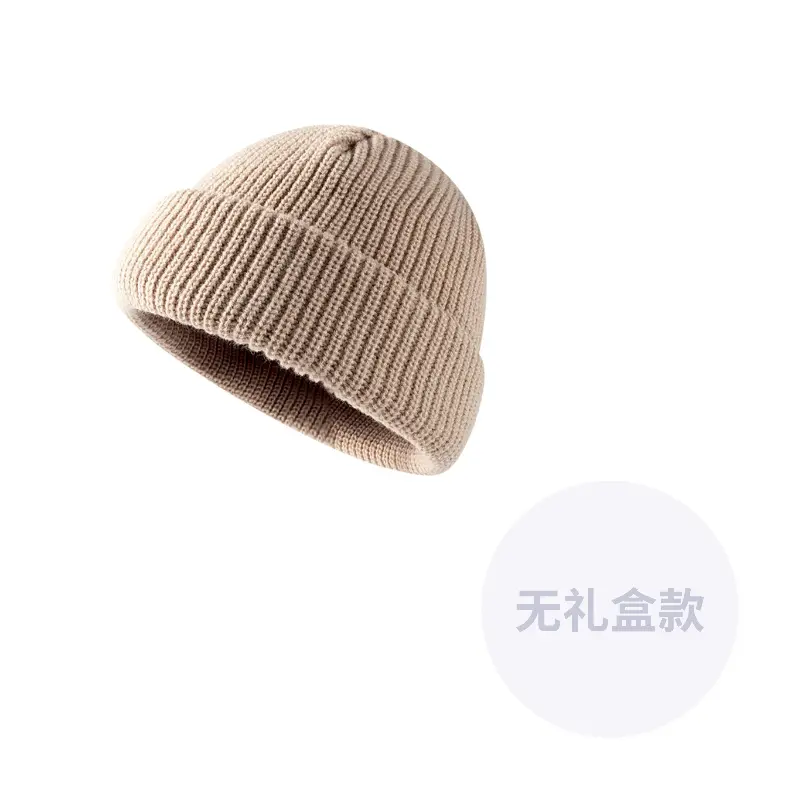 

CMFY Унисекс шапка бини, Khaki