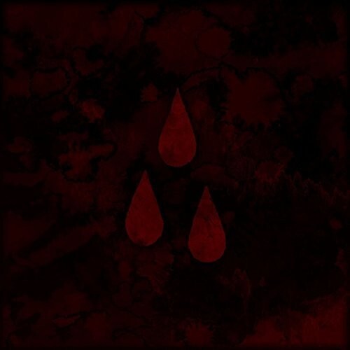 

CD диск AFI: AFI (The Blood Album)