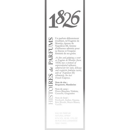 Histoire De Parfums Histoires De Parfums 1826 аромат для женщин EDP 60 мл — фото 2