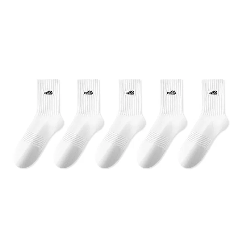 Детские высокие носки 5 пар White, MINISO