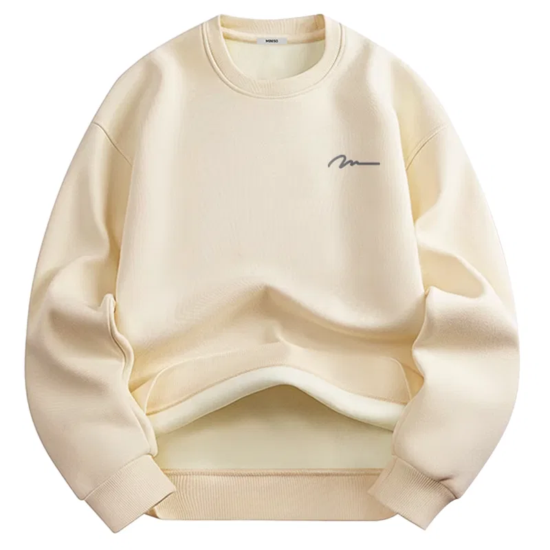 Детский свитшот на флисе MINISO, Light Beige