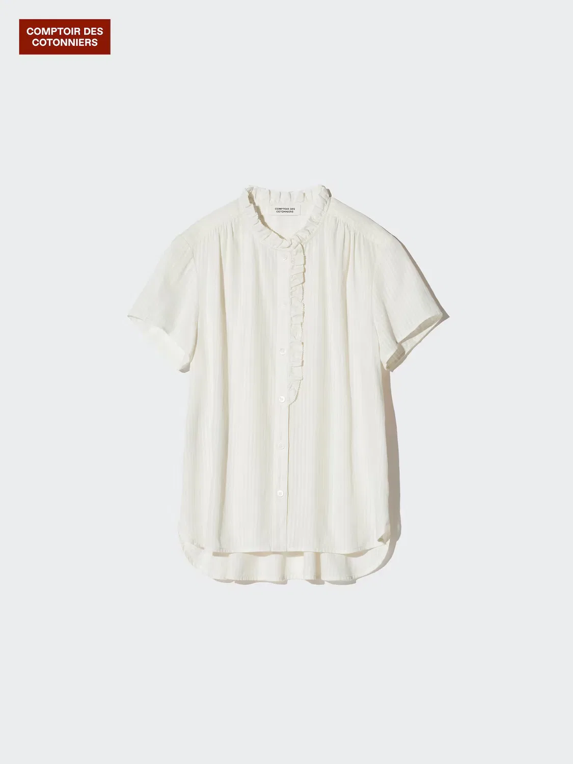 Рубашка Uniqlo, хлопковая полосатая, с оборками, натурального цвета — фото 3
